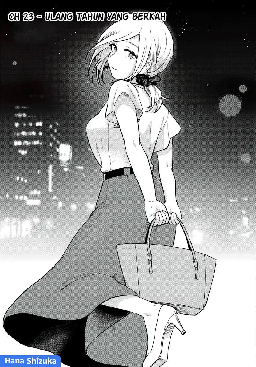 Manga Tonari no Kuroki-san wa Nomu to Yabai Chapter 23 gambar nomor 2