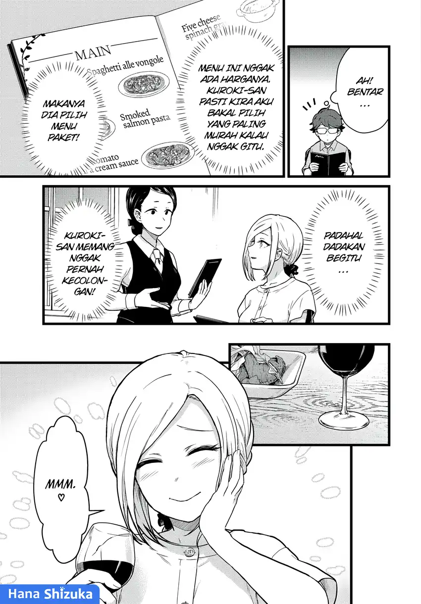 Tonari no Kuroki-san wa Nomu to Yabai Chapter 23 Gambar 4