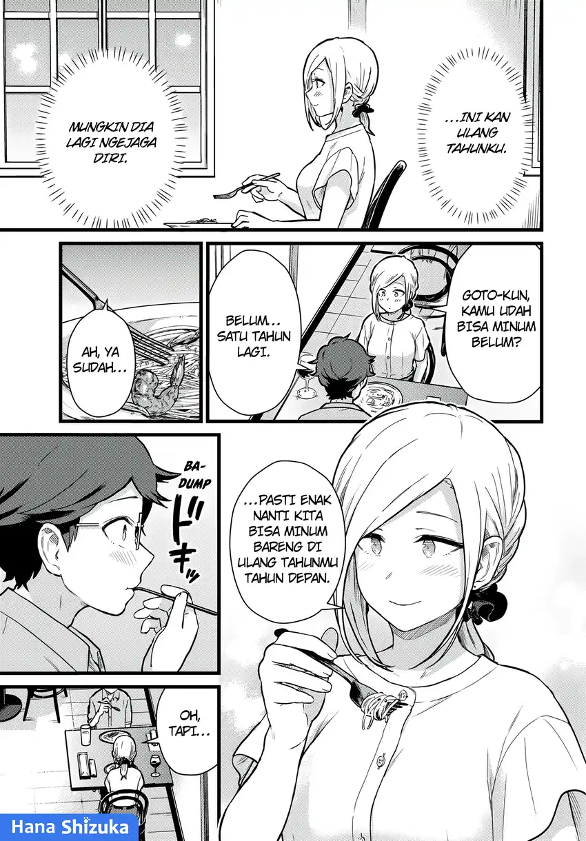 Tonari no Kuroki-san wa Nomu to Yabai Chapter 23 Gambar 6