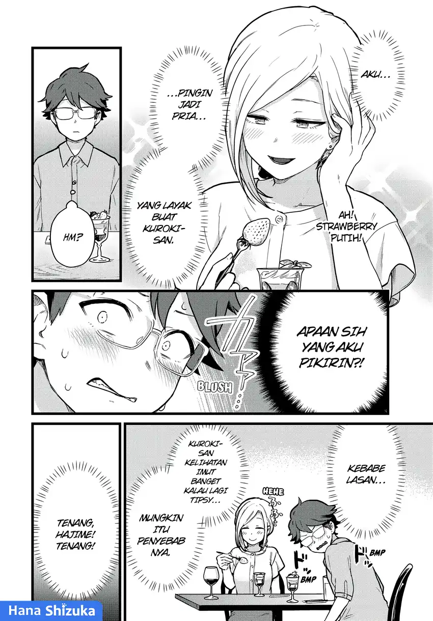 Tonari no Kuroki-san wa Nomu to Yabai Chapter 23 Gambar 9