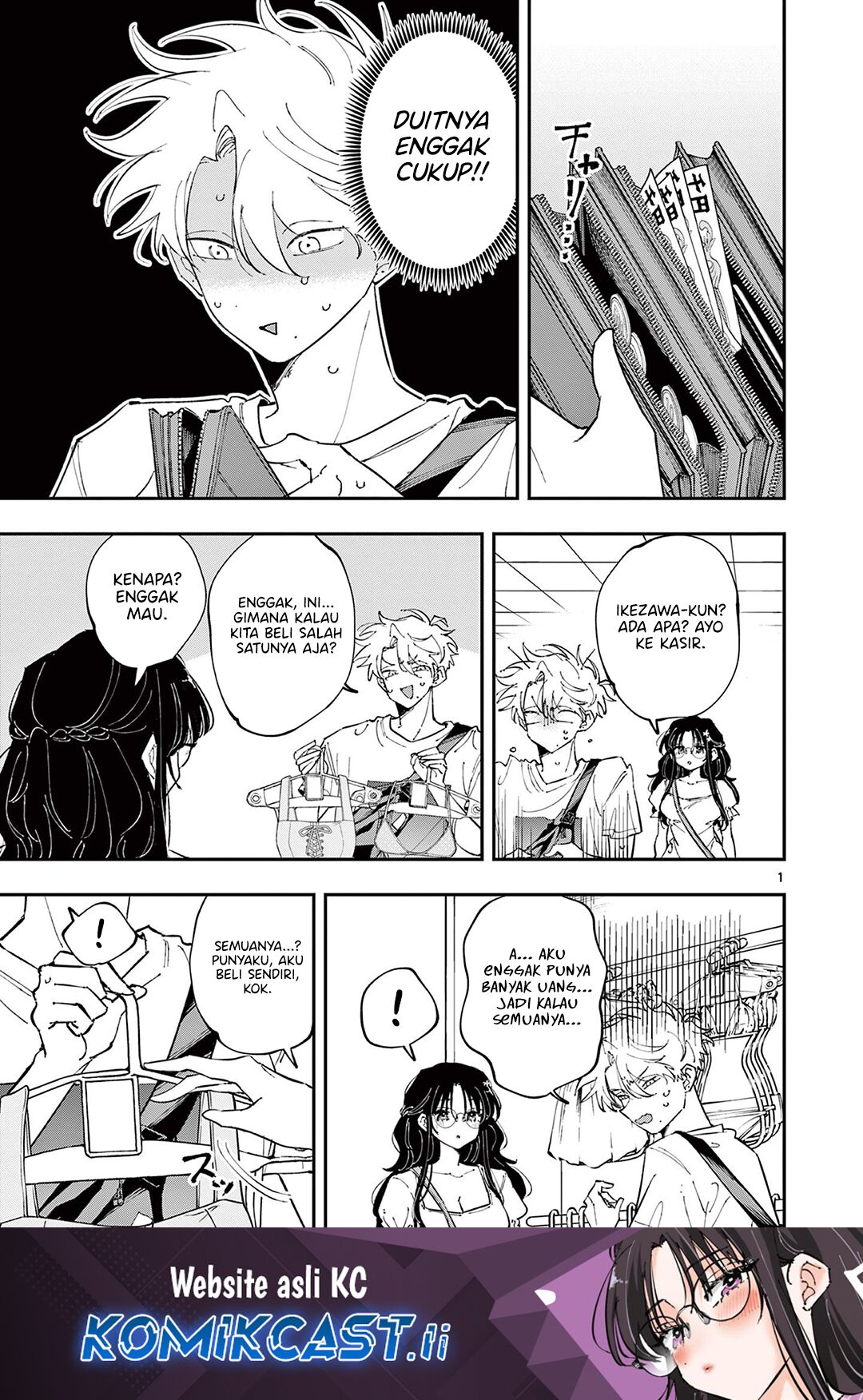 Komik Tonari no Seki no Yatsu ga Souiu Me de Mitekuru Chapter 64 gambar nomor 1