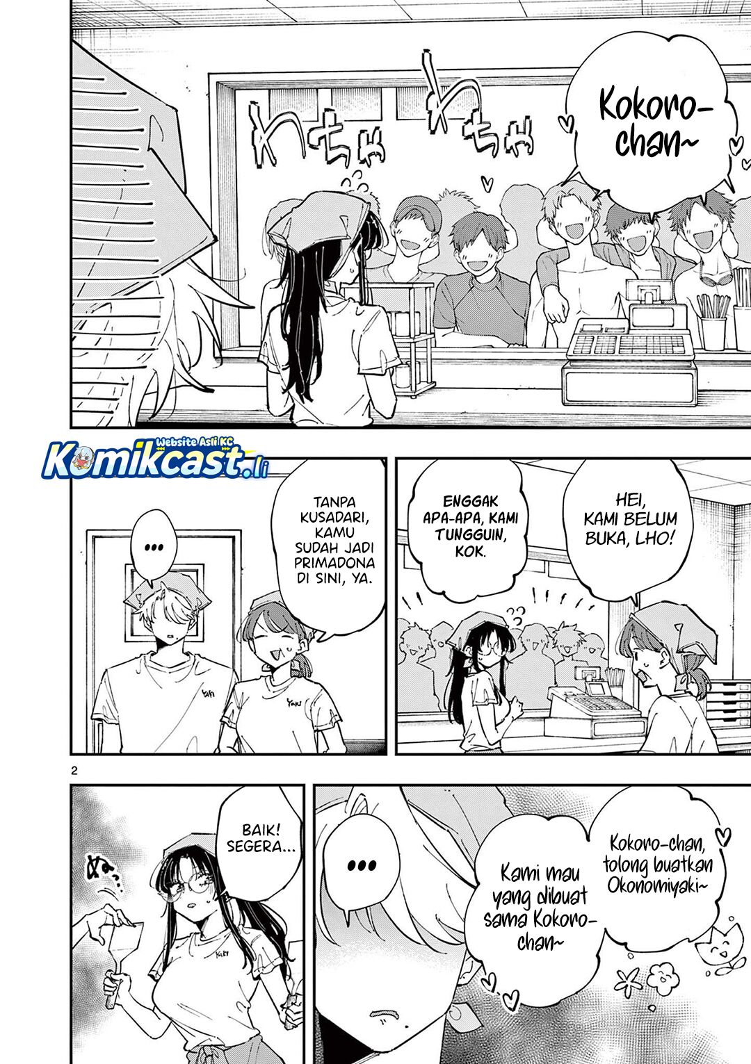 Manga Tonari no Seki no Yatsu ga Souiu Me de Mitekuru Chapter 66 gambar nomor 2