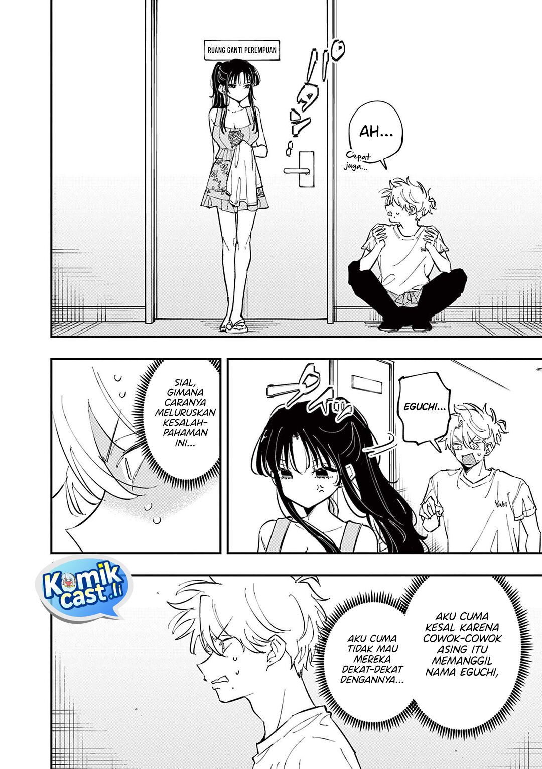 Tonari no Seki no Yatsu ga Souiu Me de Mitekuru Chapter 66 Gambar 6