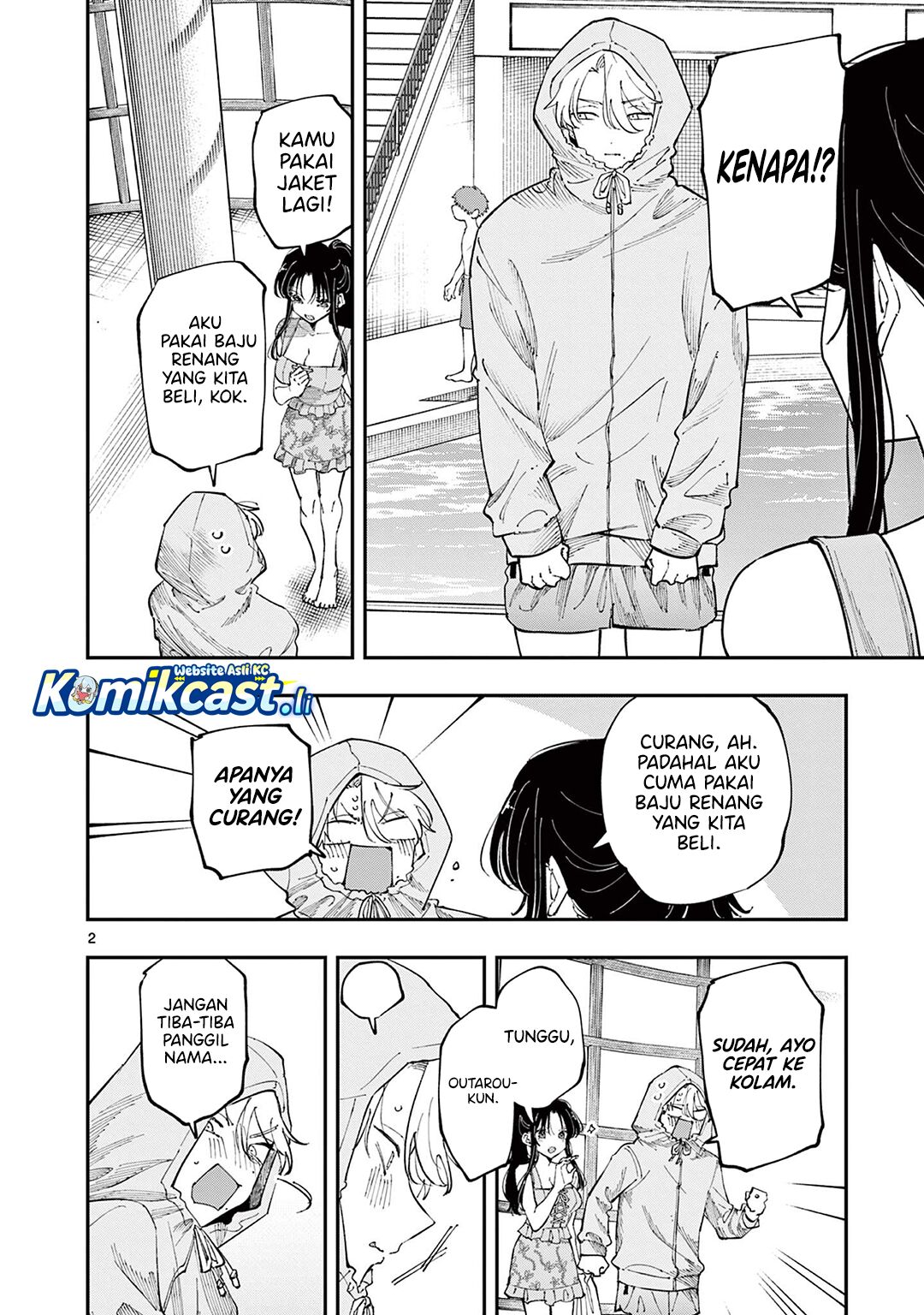 Manga Tonari no Seki no Yatsu ga Souiu Me de Mitekuru Chapter 68 gambar nomor 2