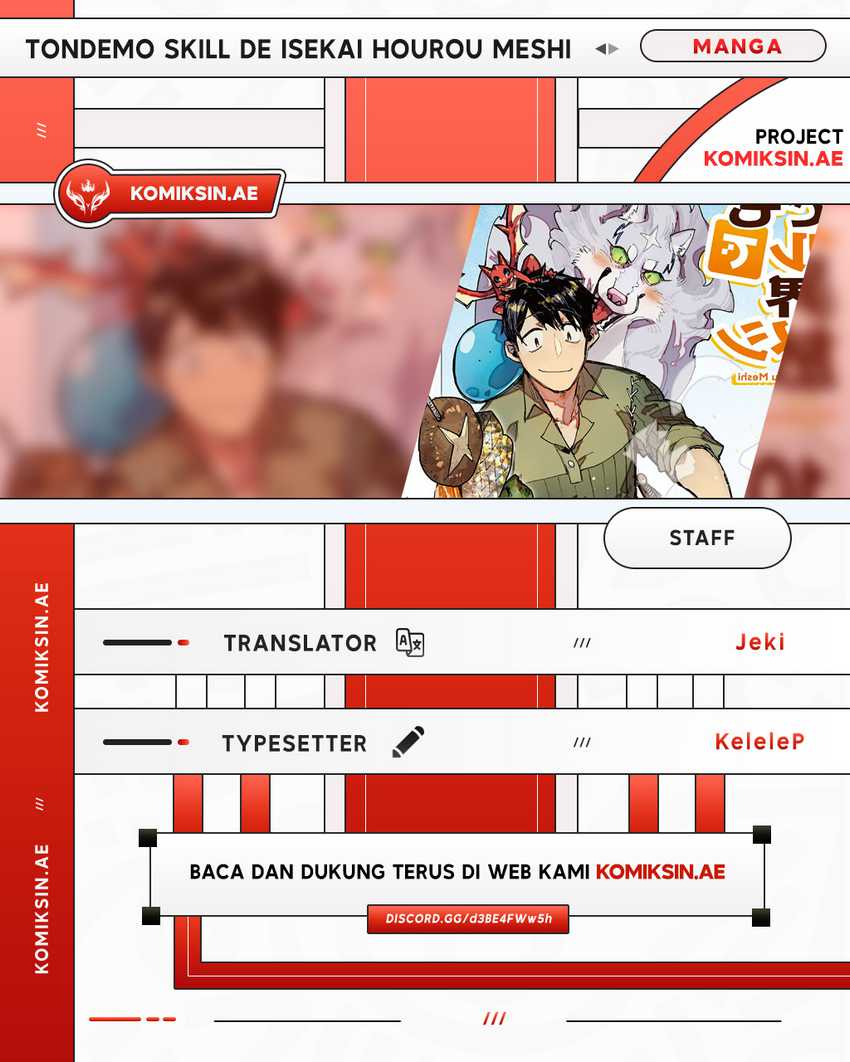 Komik Tondemo Skill de Isekai Hourou Meshi Chapter 60.2 gambar nomor 1