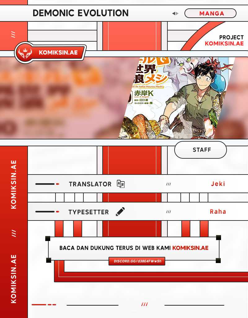 Komik Tondemo Skill de Isekai Hourou Meshi Chapter 61.2 gambar nomor 1