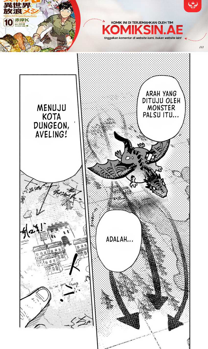 Manga Tondemo Skill de Isekai Hourou Meshi Chapter 61.2 gambar nomor 2