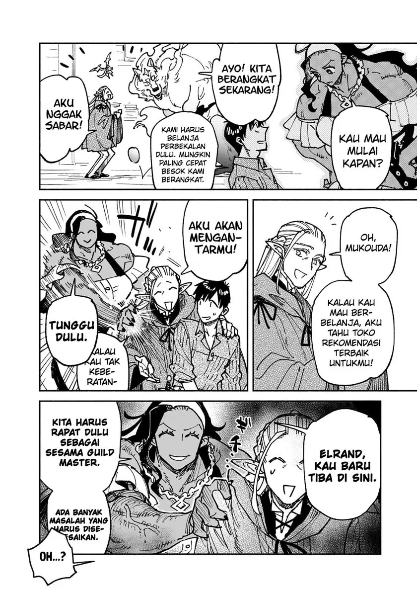 Tondemo Skill de Isekai Hourou Meshi Chapter 62.1 Gambar 9