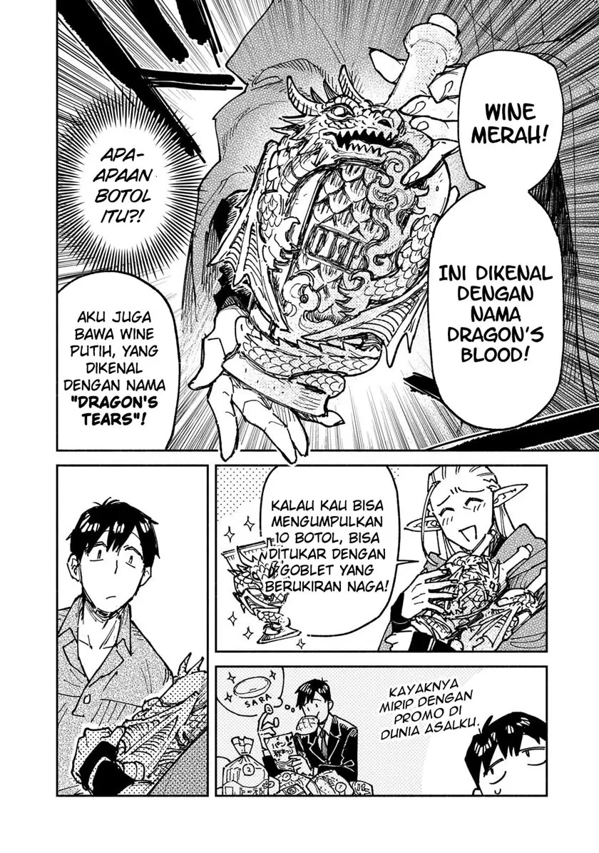 Tondemo Skill de Isekai Hourou Meshi Chapter 62.2 Gambar 6