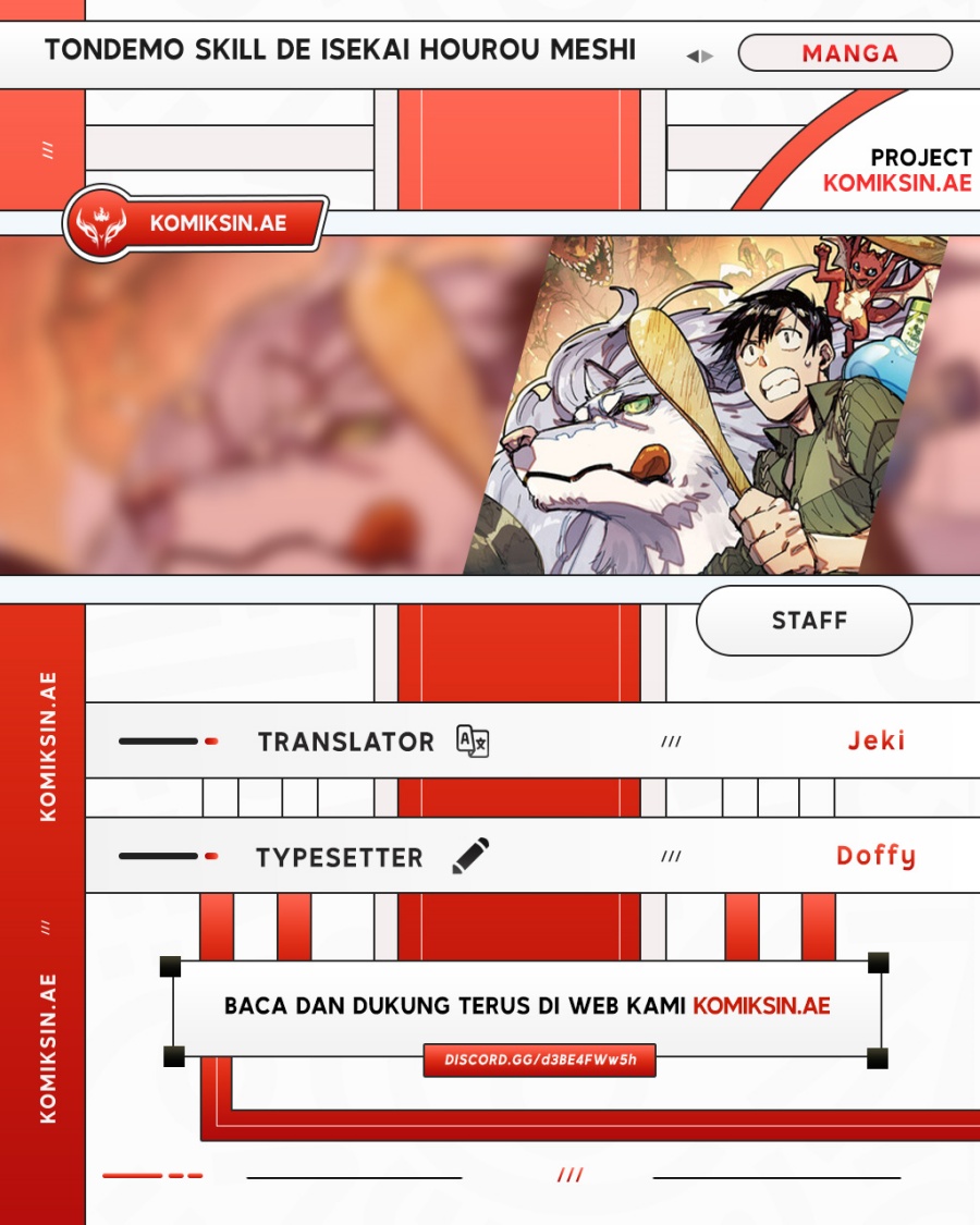 Komik Tondemo Skill de Isekai Hourou Meshi Chapter 63.1 gambar nomor 1