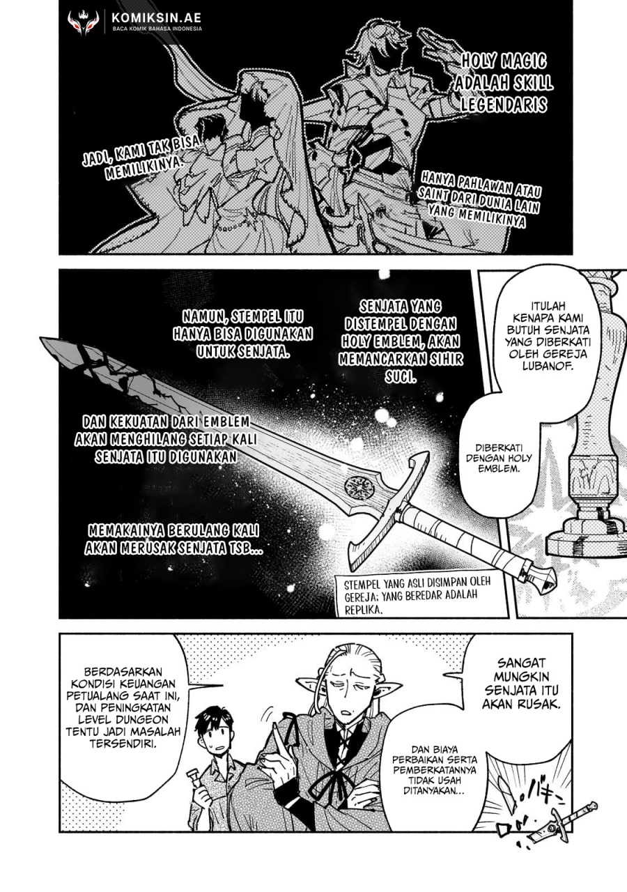 Tondemo Skill de Isekai Hourou Meshi Chapter 63.2 Gambar 4