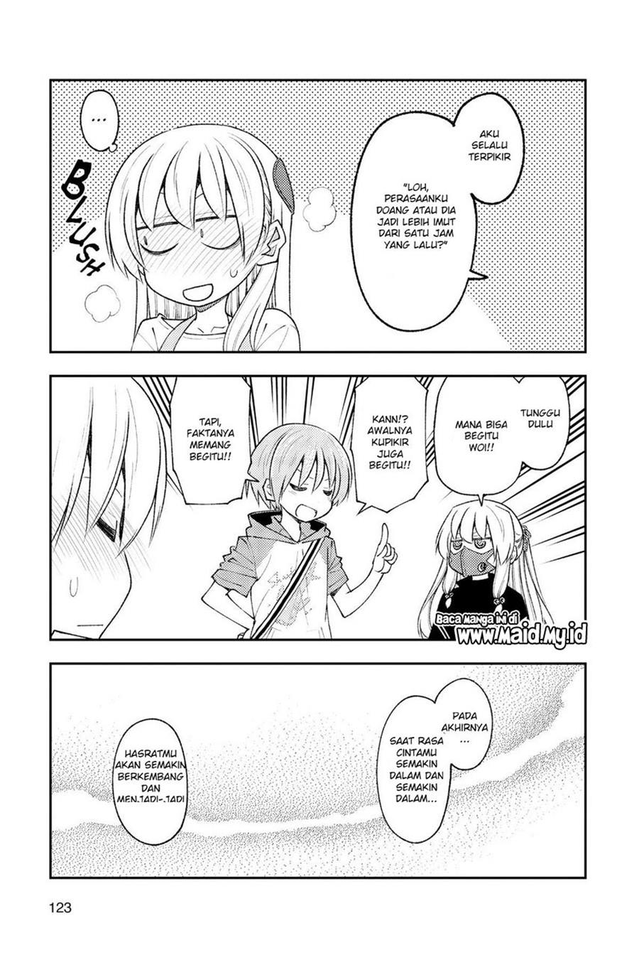 Tonikaku Kawaii Chapter 195 Gambar 11