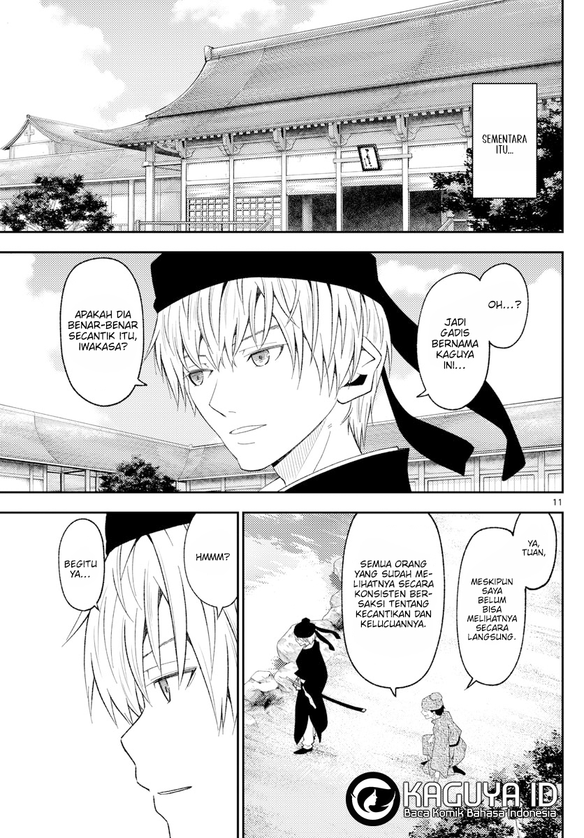 Tonikaku Kawaii Chapter 197 Gambar 11