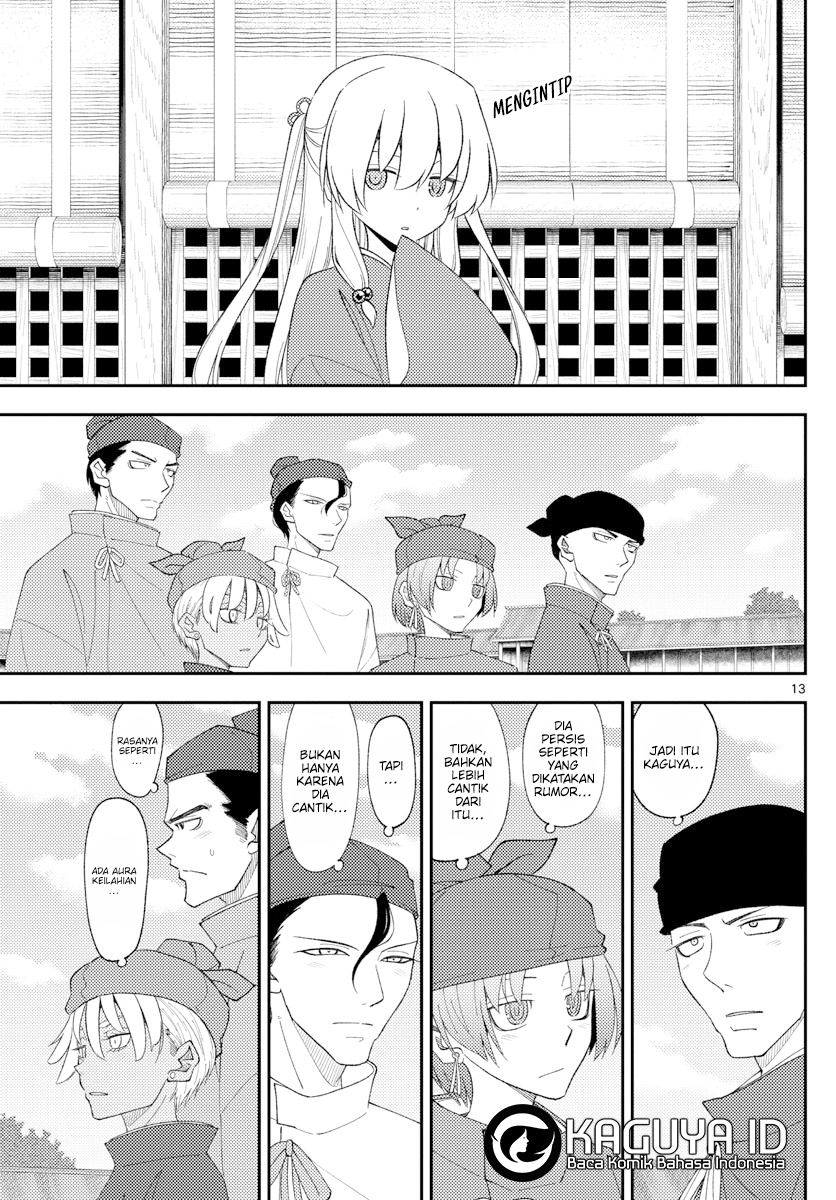 Tonikaku Kawaii Chapter 197 Gambar 13