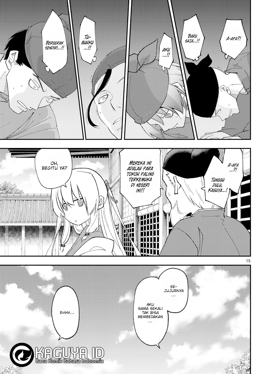 Tonikaku Kawaii Chapter 197 Gambar 15