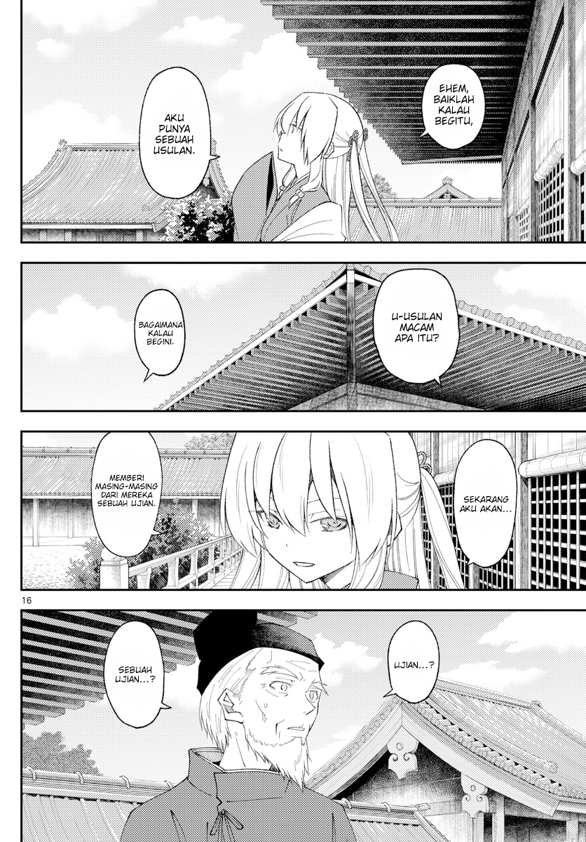 Tonikaku Kawaii Chapter 197 Gambar 16