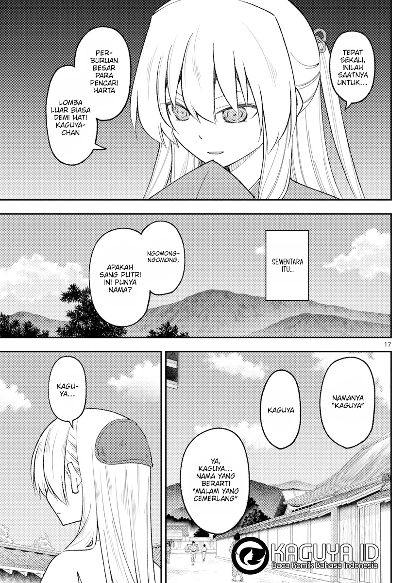 Tonikaku Kawaii Chapter 197 Gambar 17