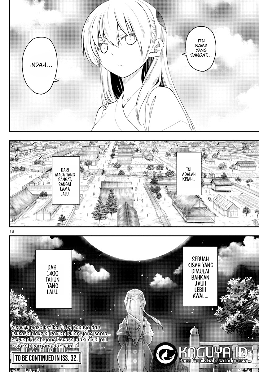 Tonikaku Kawaii Chapter 197 Gambar 18