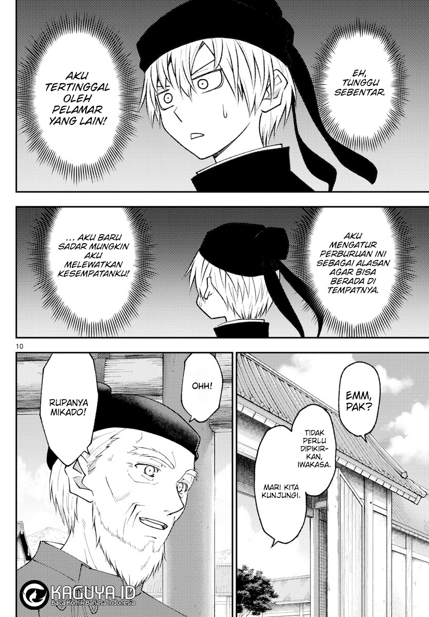 Tonikaku Kawaii Chapter 198 Gambar 10