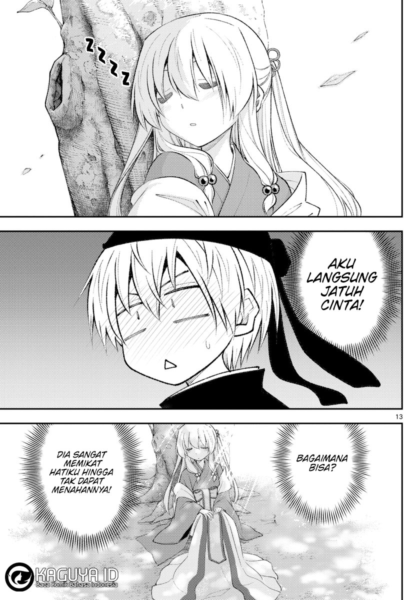 Tonikaku Kawaii Chapter 198 Gambar 13