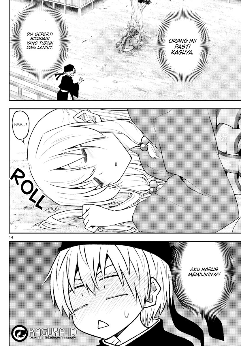 Tonikaku Kawaii Chapter 198 Gambar 14