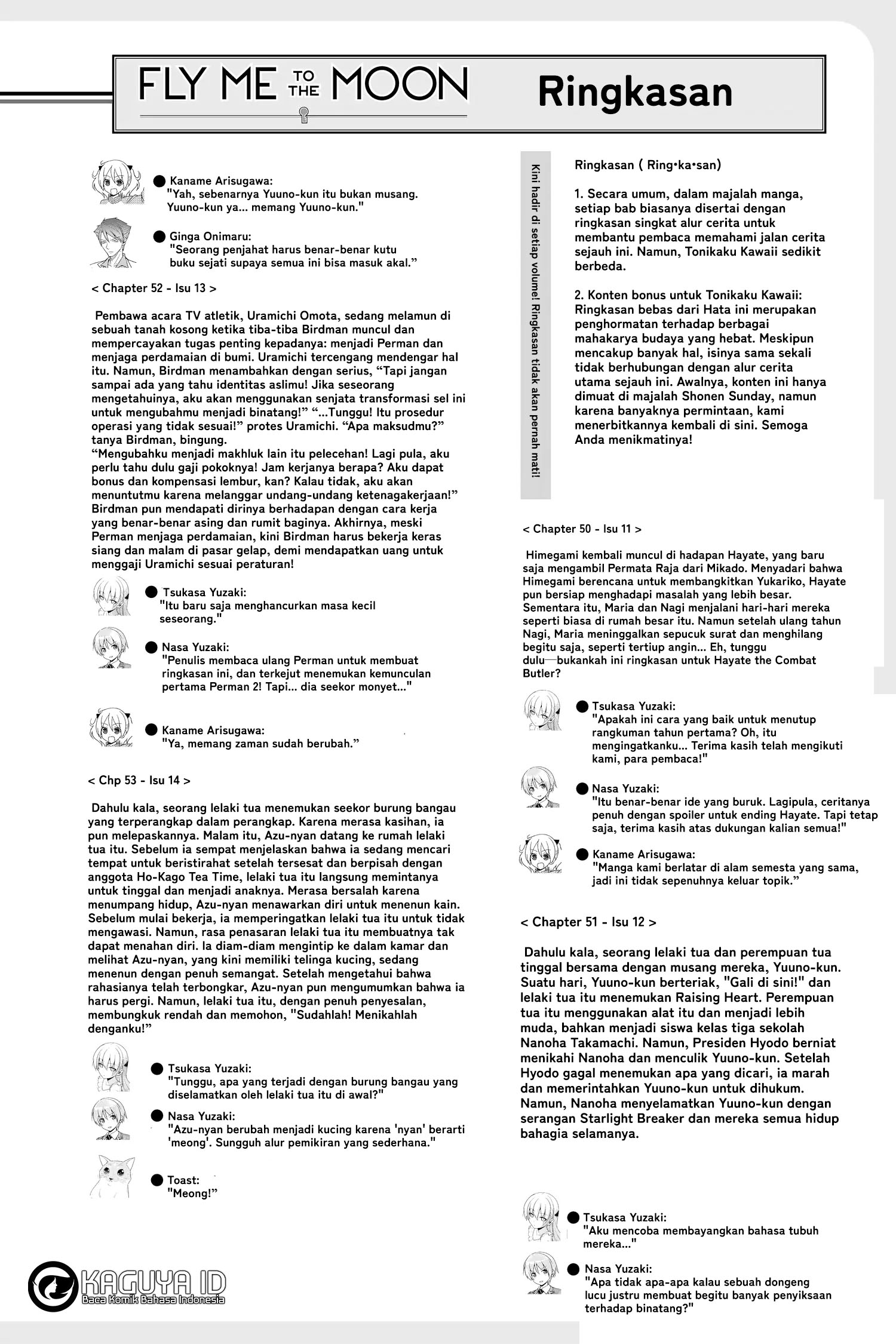 Tonikaku Kawaii Chapter 198 Gambar 19