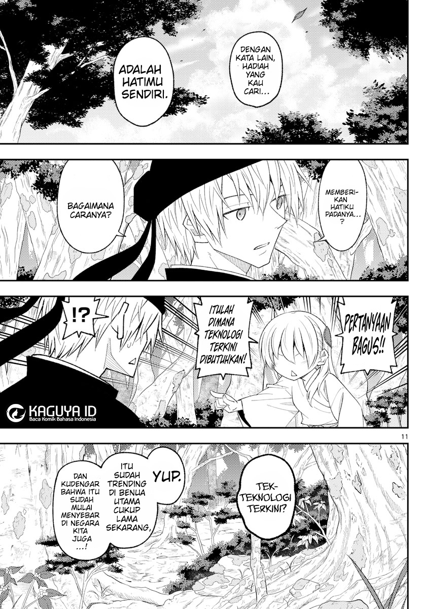 Tonikaku Kawaii Chapter 199 Gambar 12