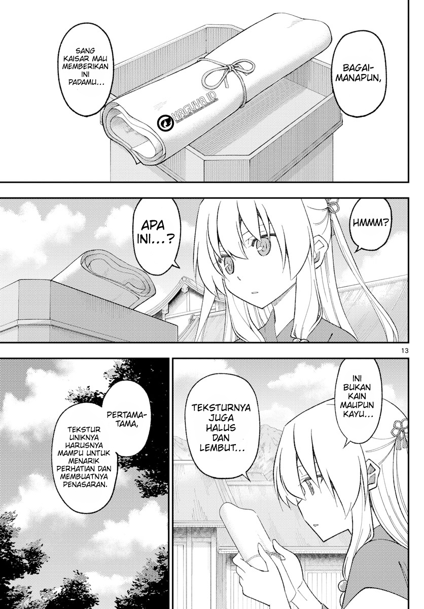 Tonikaku Kawaii Chapter 199 Gambar 14