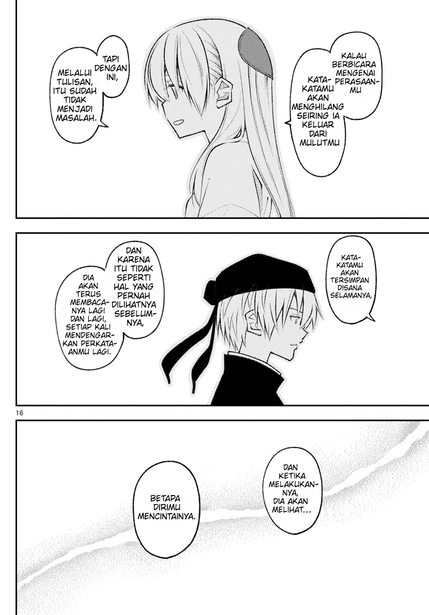 Tonikaku Kawaii Chapter 199 Gambar 17