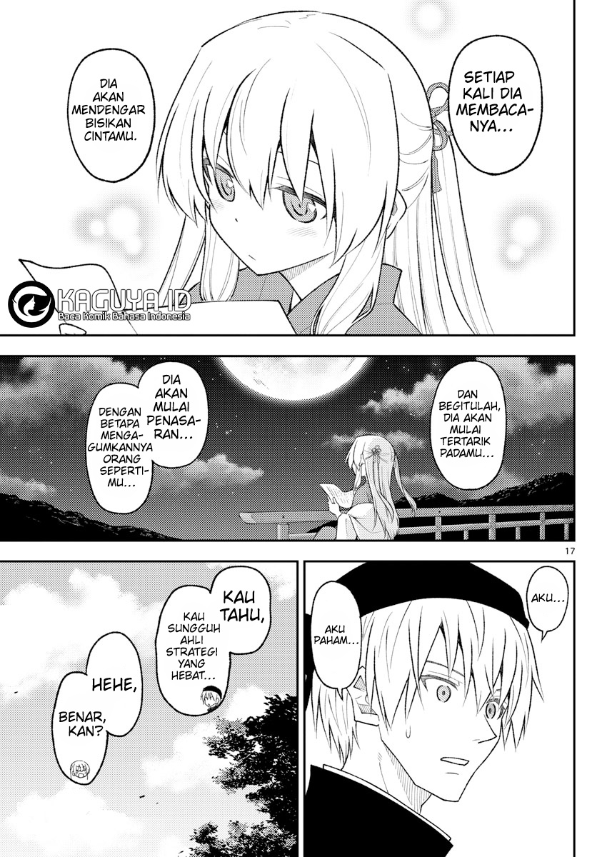 Tonikaku Kawaii Chapter 199 Gambar 18