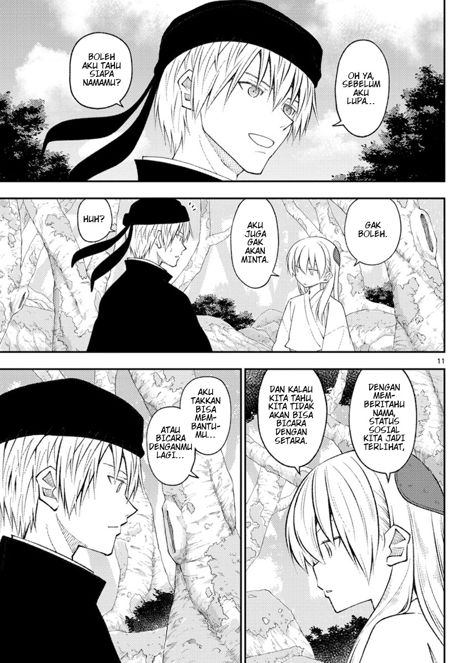 Tonikaku Kawaii Chapter 200 Gambar 10