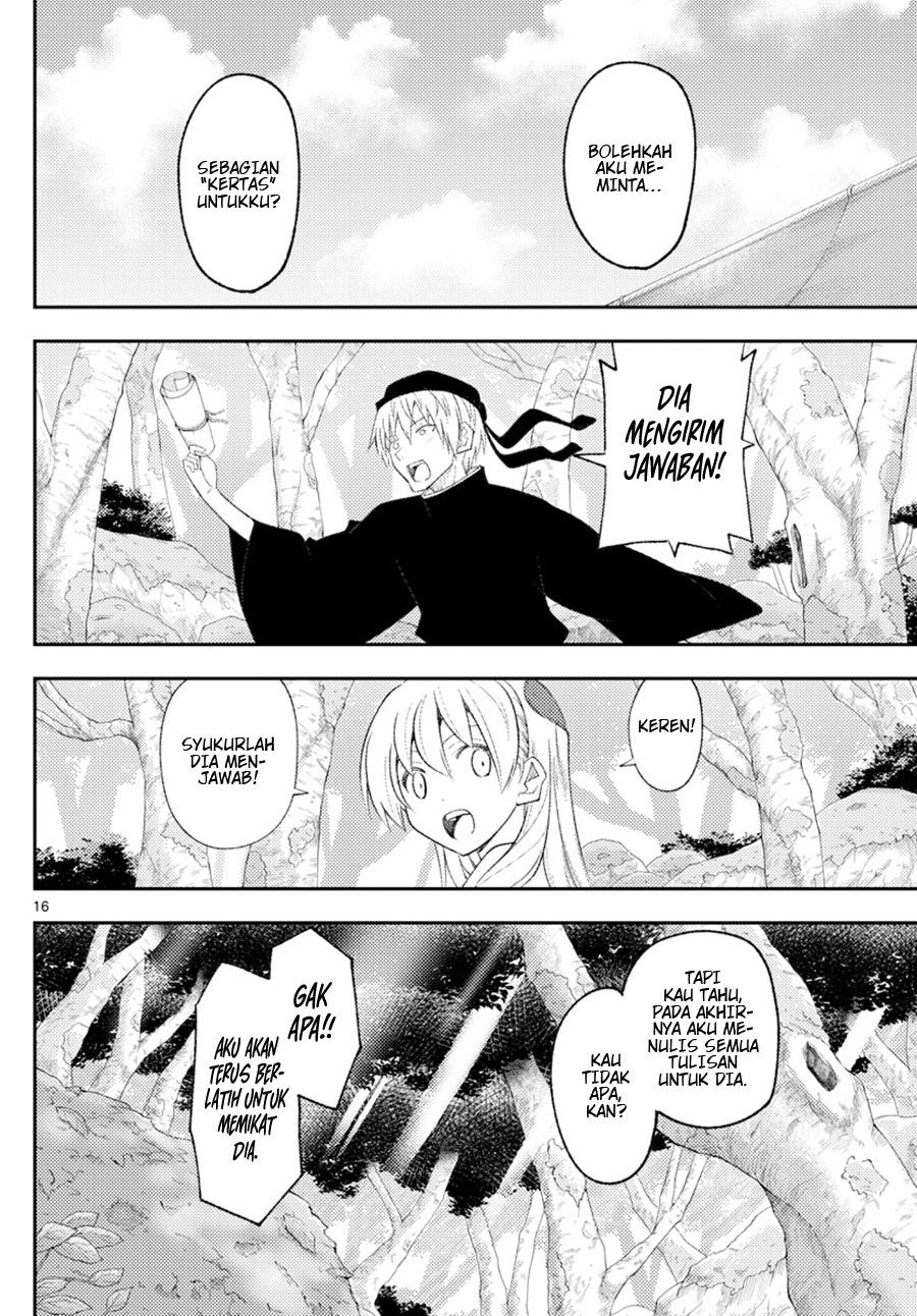 Tonikaku Kawaii Chapter 200 Gambar 15