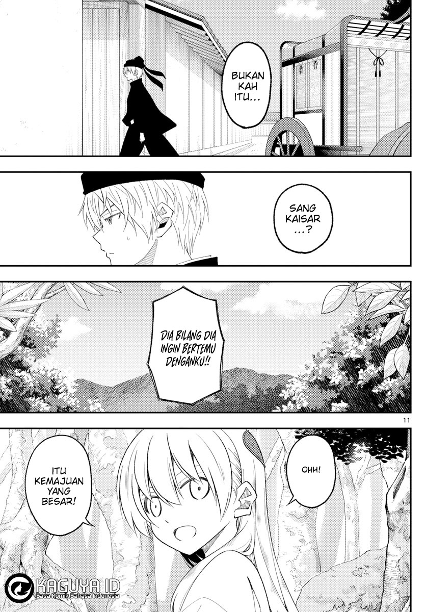 Tonikaku Kawaii Chapter 201 Gambar 11