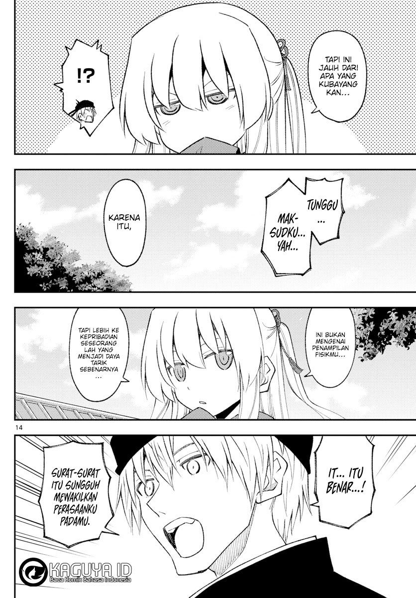 Tonikaku Kawaii Chapter 201 Gambar 14