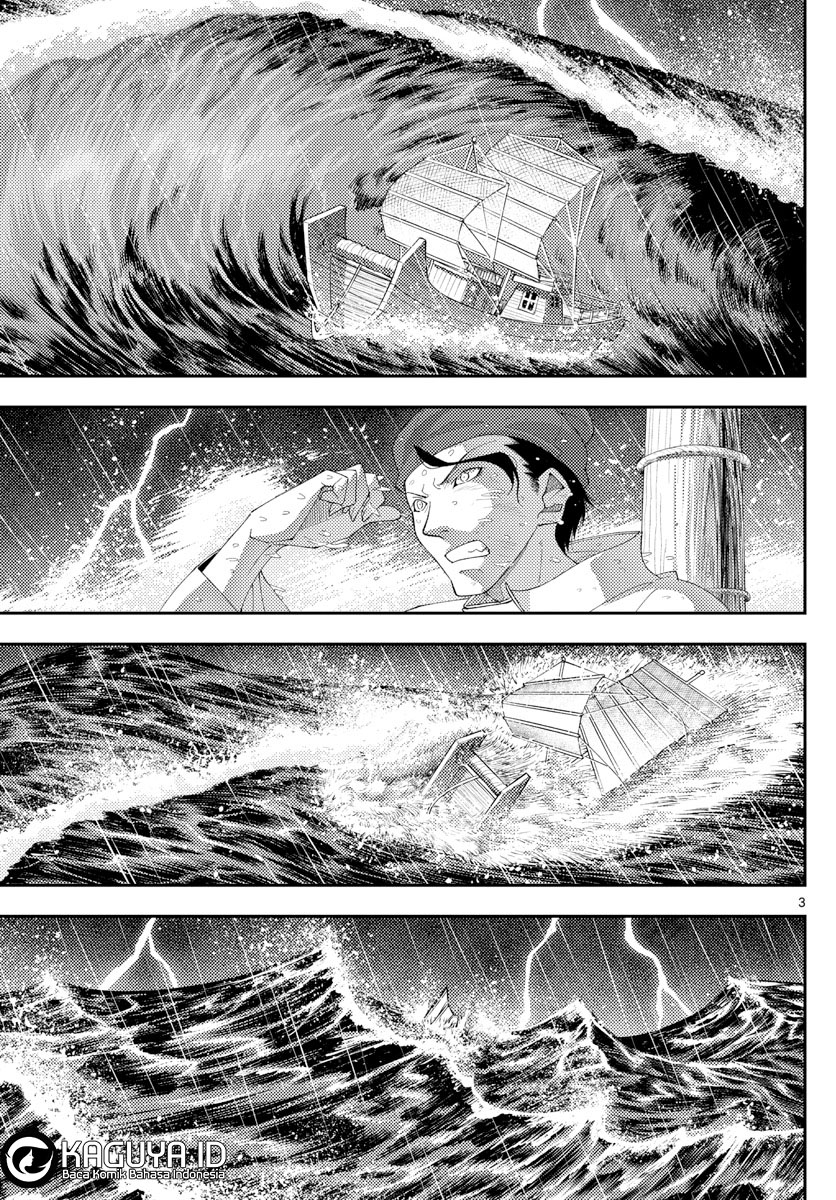 Tonikaku Kawaii Chapter 201 Gambar 3