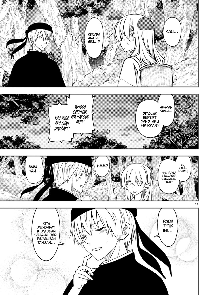 Tonikaku Kawaii Chapter 202 Gambar 11