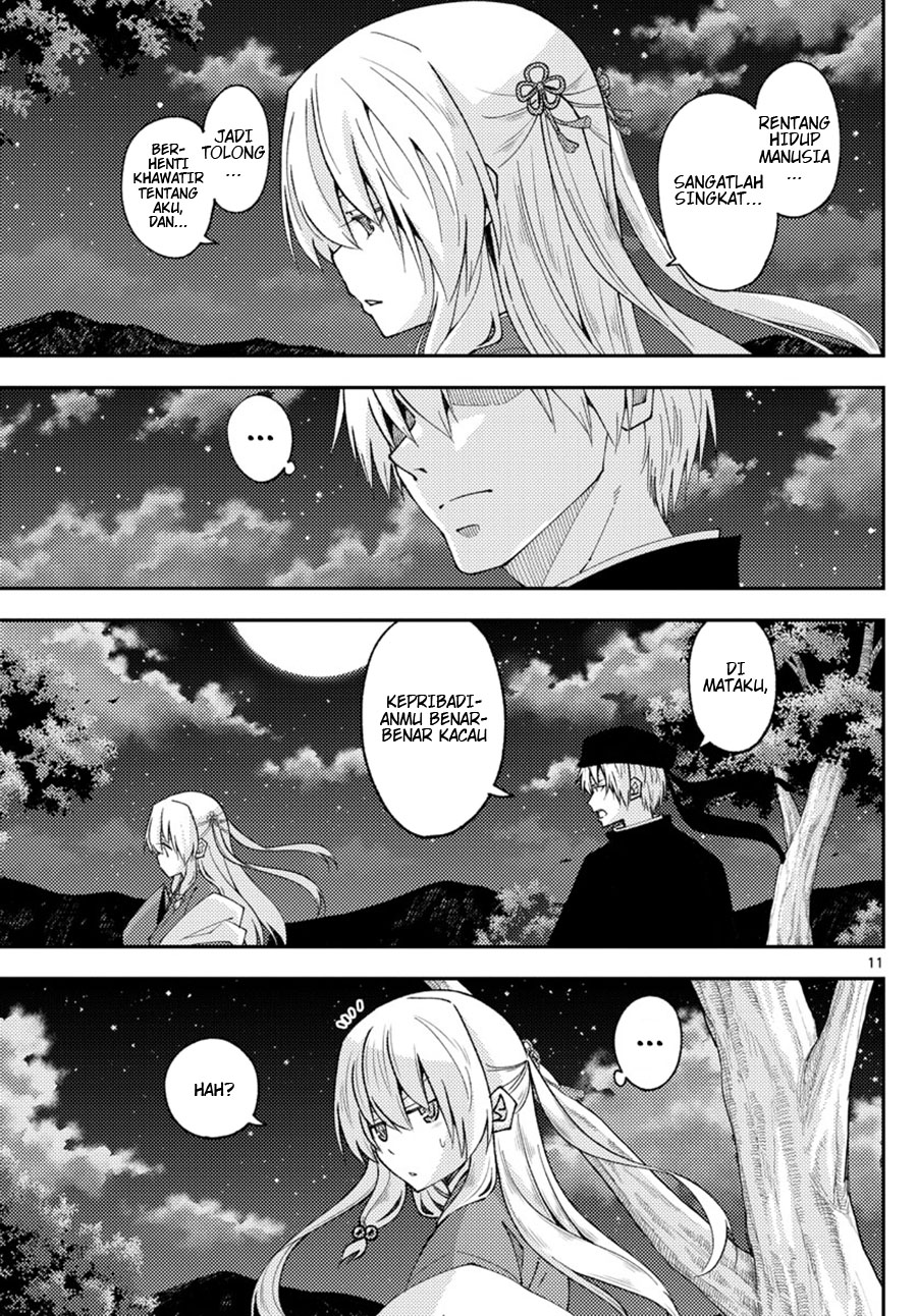 Tonikaku Kawaii Chapter 204 Gambar 11