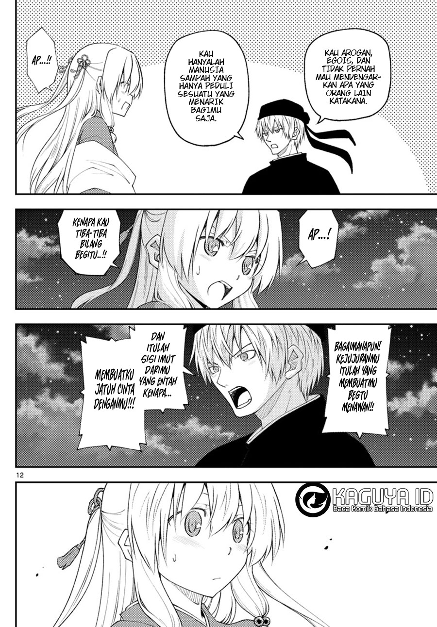 Tonikaku Kawaii Chapter 204 Gambar 12