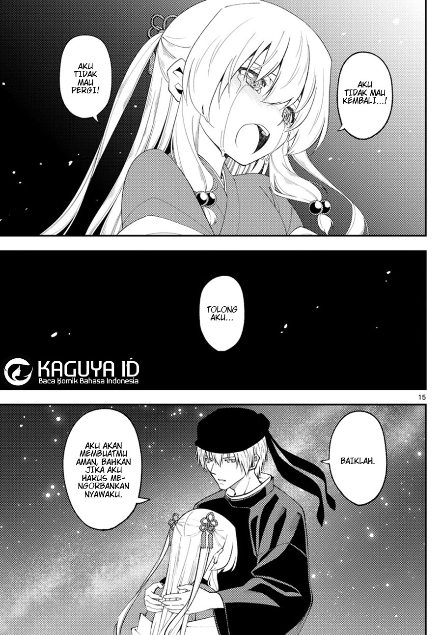 Tonikaku Kawaii Chapter 204 Gambar 15