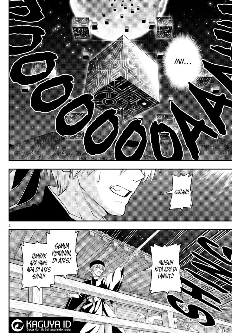 Tonikaku Kawaii Chapter 205 Gambar 5