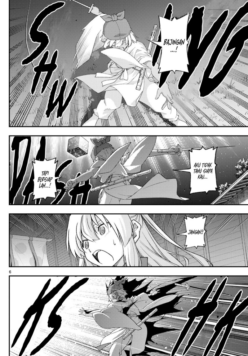 Tonikaku Kawaii Chapter 205 Gambar 7