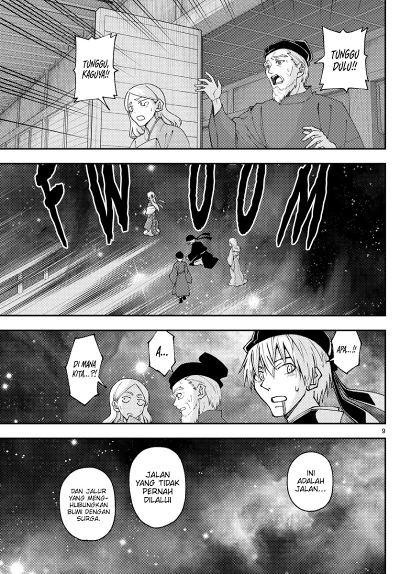 Tonikaku Kawaii Chapter 205 Gambar 10