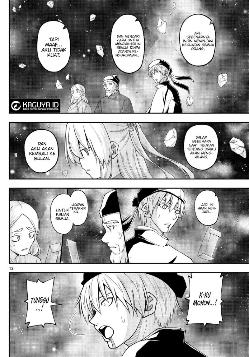 Tonikaku Kawaii Chapter 205 Gambar 13