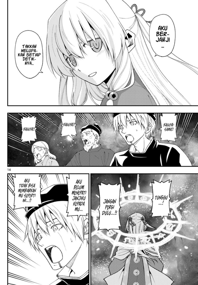 Tonikaku Kawaii Chapter 205 Gambar 15