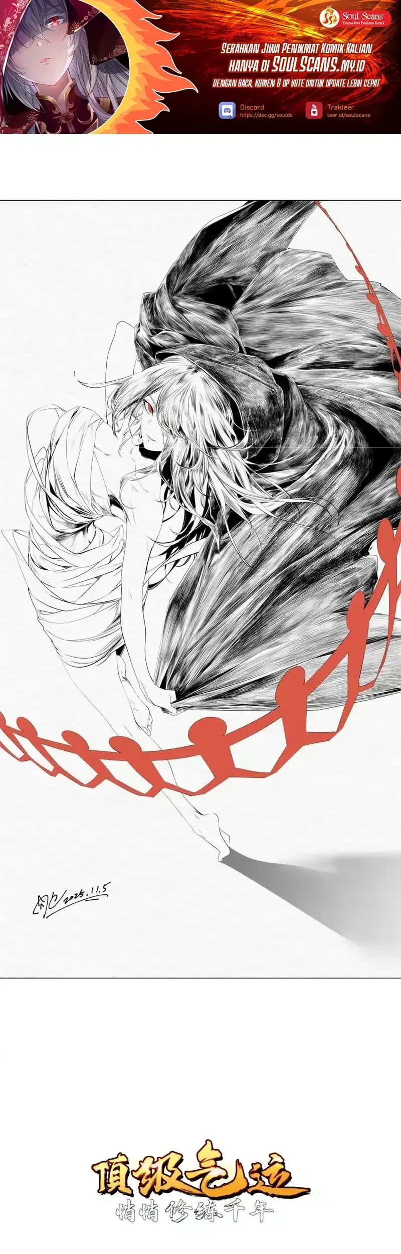 Manhua Top Tier Providence: Secretly Cultivate for a Thousand Years Chapter 237 gambar nomor 2