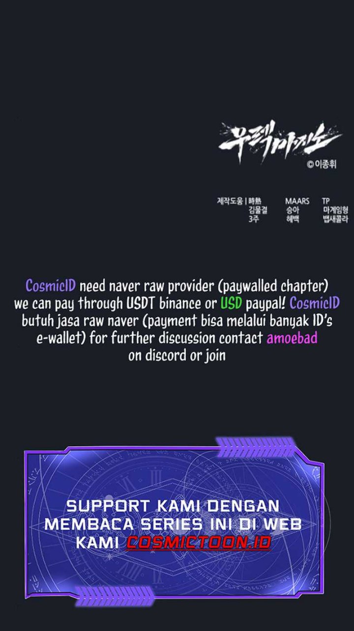 Tower Of God: Side Story Urek Mazino Chapter 14 Gambar 73