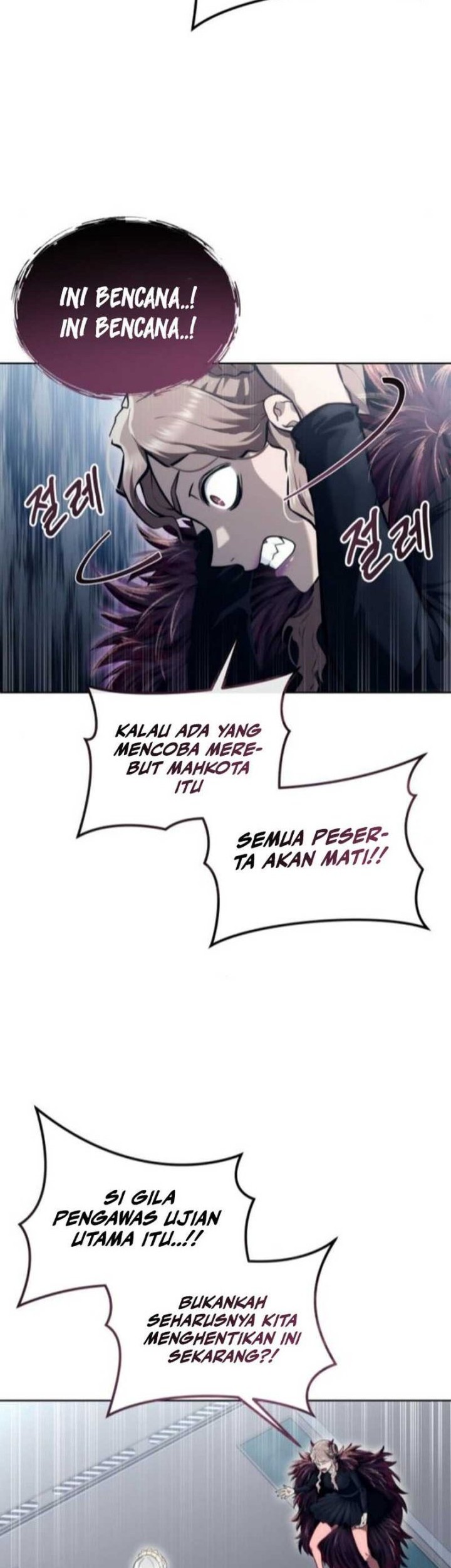 Tower Of God: Side Story Urek Mazino Chapter 14 Gambar 28