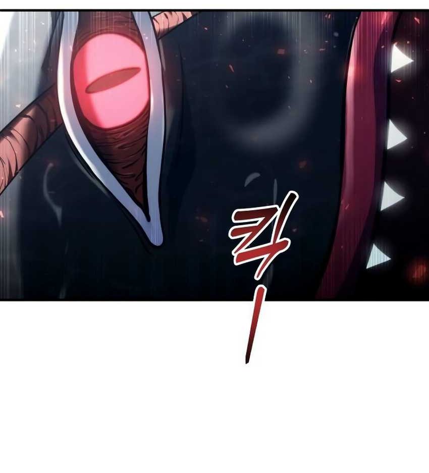 Tower Of God: Side Story Urek Mazino Chapter 15 Gambar 110