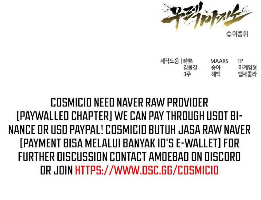 Tower Of God: Side Story Urek Mazino Chapter 15 Gambar 118