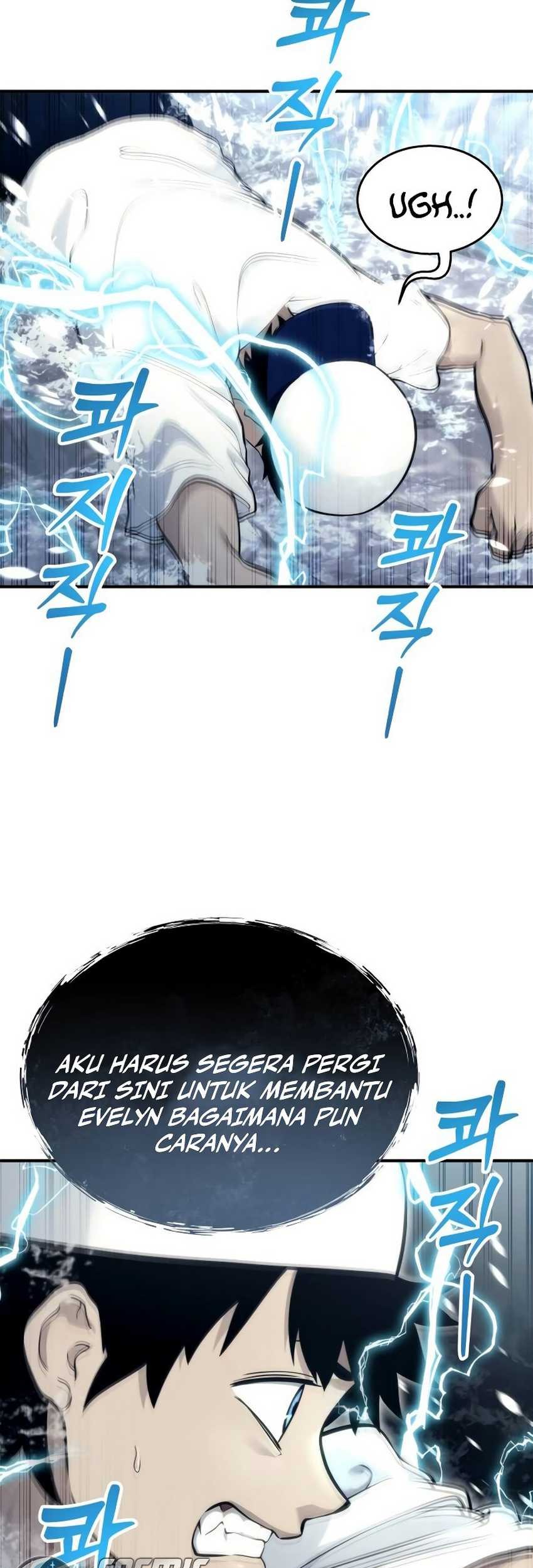 Tower Of God: Side Story Urek Mazino Chapter 15 Gambar 39